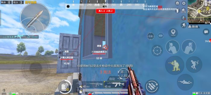 和平精英外挂封号是封全部吗（和平精英外挂是立马封号吗）